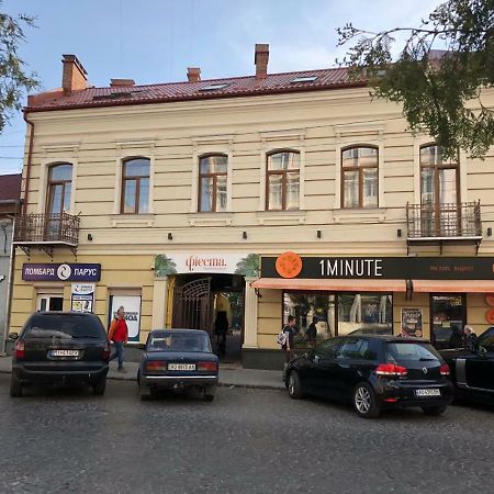 Wonderful flat on city center  Uzjhorod Exteriör bild